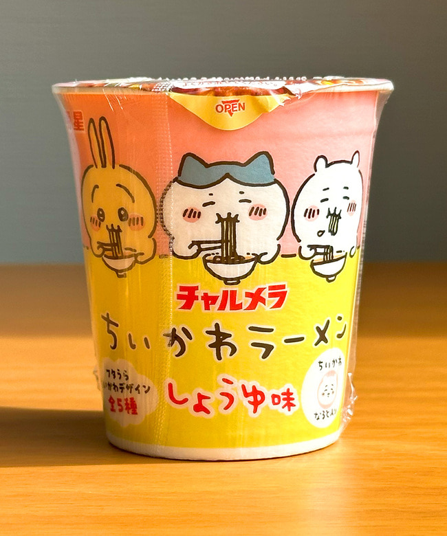 묘조 치이카와 쇼유 라멘 35g 간장맛 일본 컵라면