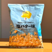 세븐일레븐 팝콘 소금버터맛 75g 편의점 일본 간식