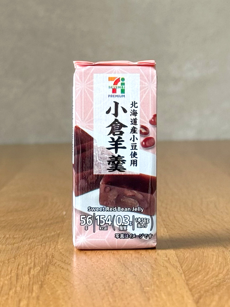 세븐일레븐 오구라 양갱 56g 팥양갱 일본 편의점 간식