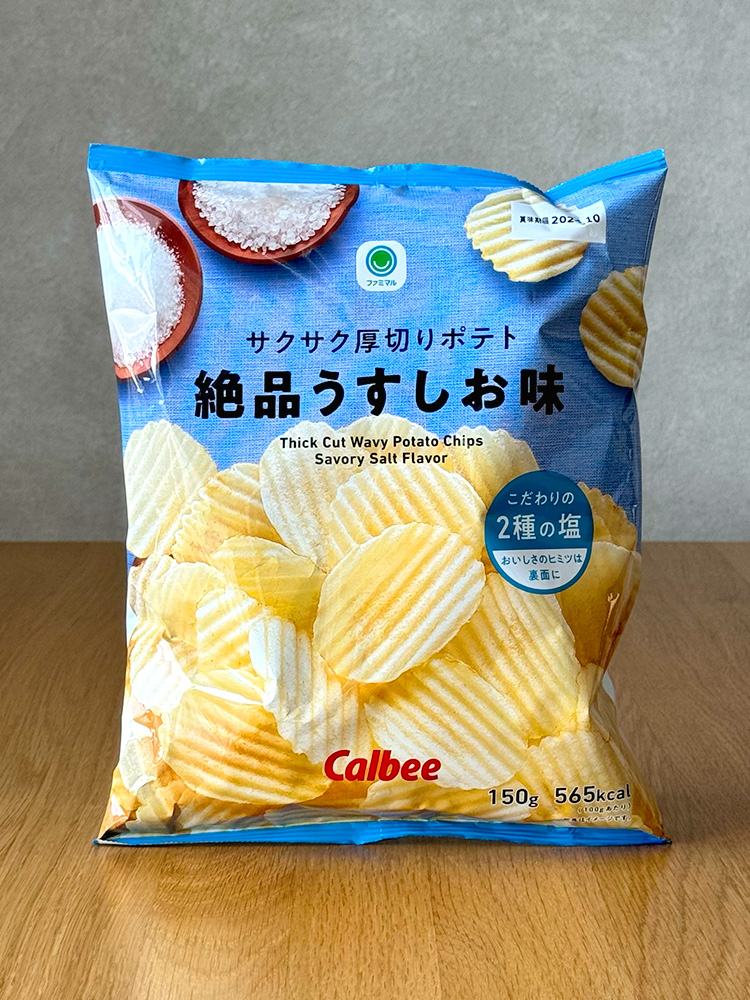 일본 간식 패밀리마트 두껍게 썬 감자칩 일품 우스시오 대용량 135g 편의점 과자 감자칩