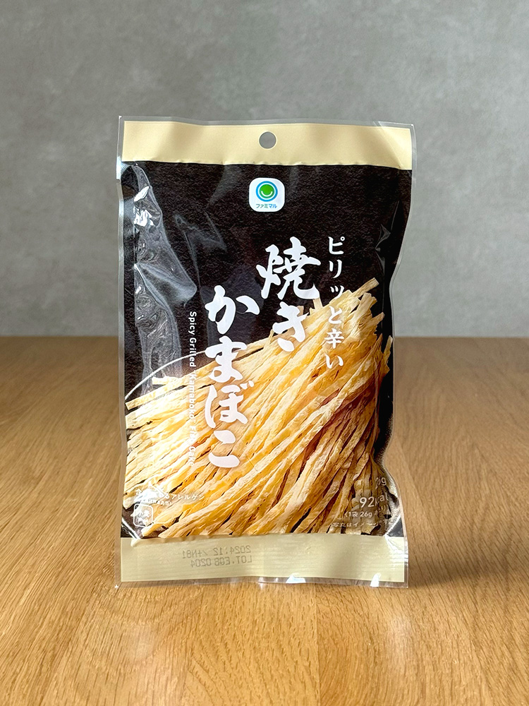 [ 패밀리마트 ] 야키 카마보코 26g / 얇게 구운 매운 어묵 / 일본편의점 안주