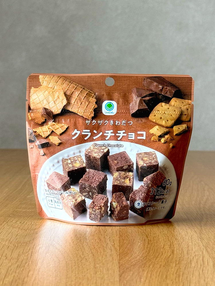 [ 패밀리마트 ] 사쿠사쿠 크런치 초코 60g / 일본편의점 과자