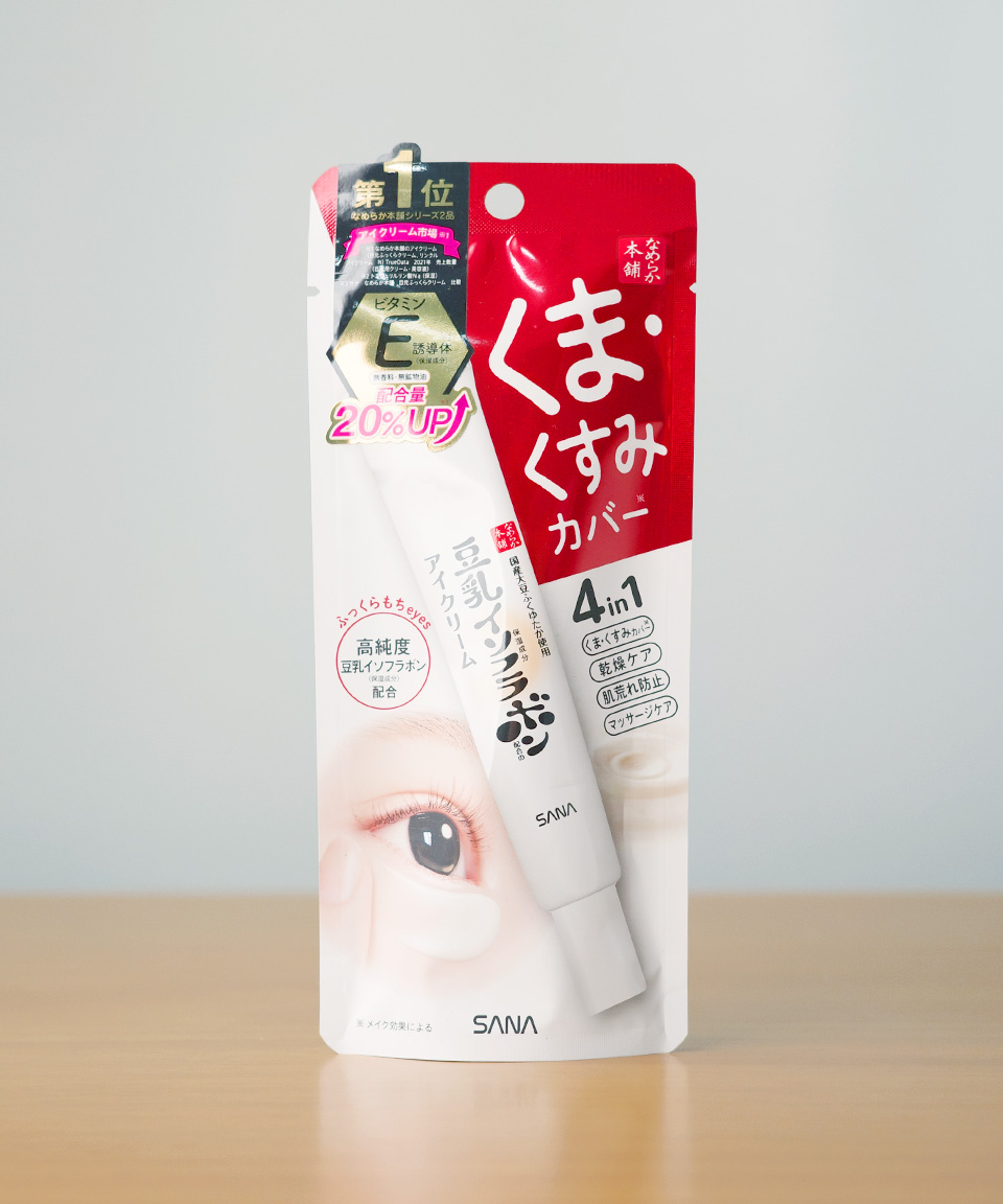 사나 두유 이소플라본 아이크림 20g 다크서클 화이트닝