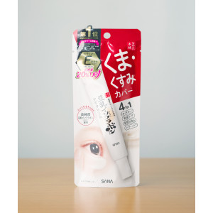 사나 두유 이소플라본 아이크림 20g 다크서클 화이트닝