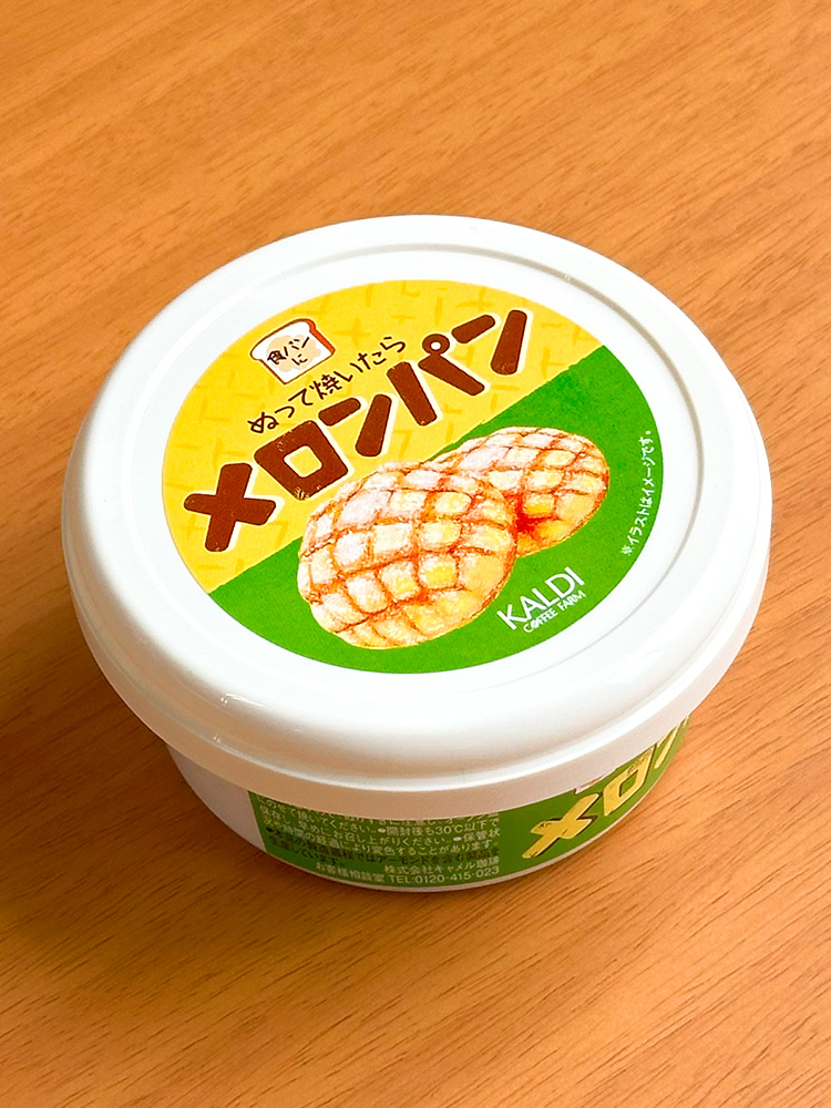 칼디 메론빵 스프레드 110g 일본 스프레드 잼