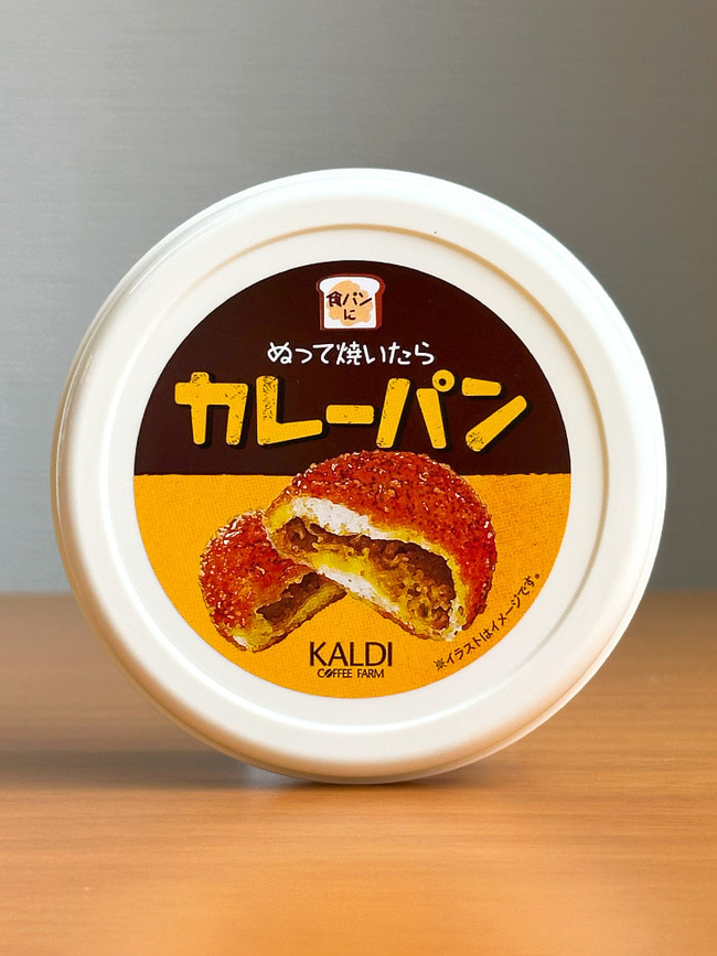 칼디 카레빵 스프레드 110g 일본 스프레드 잼
