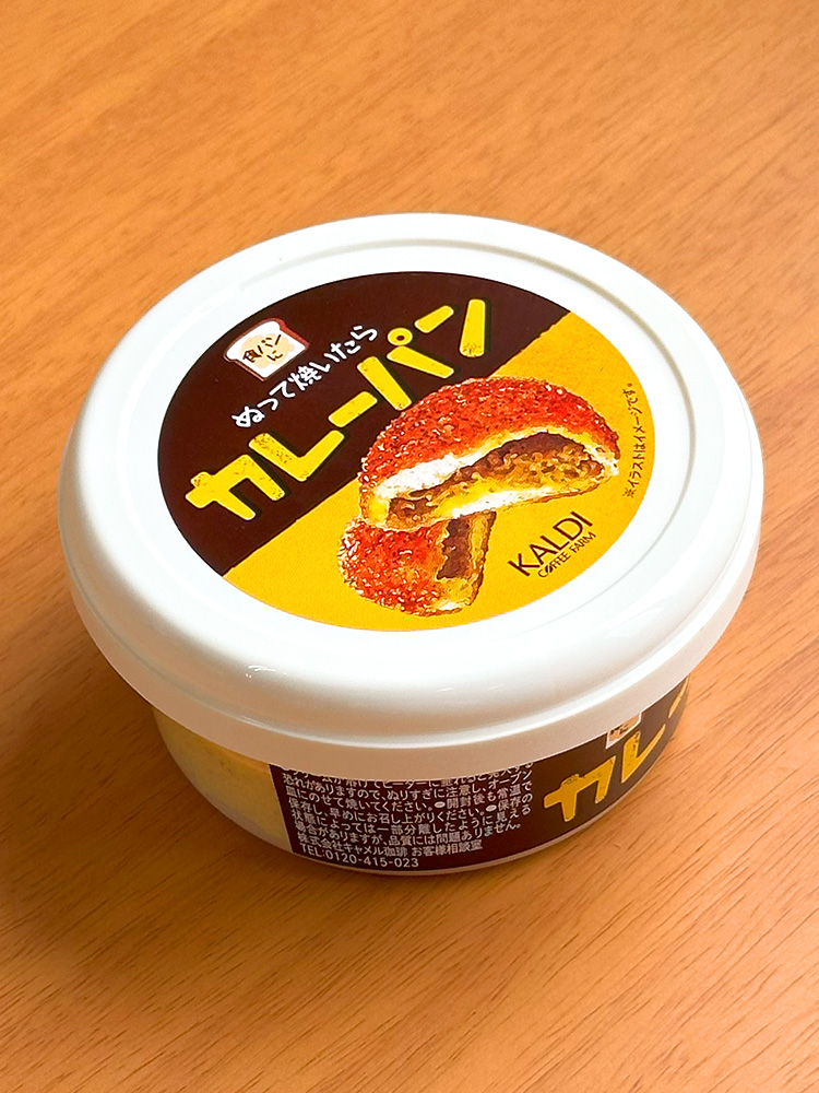 칼디 카레빵 스프레드 110g 일본 스프레드 잼