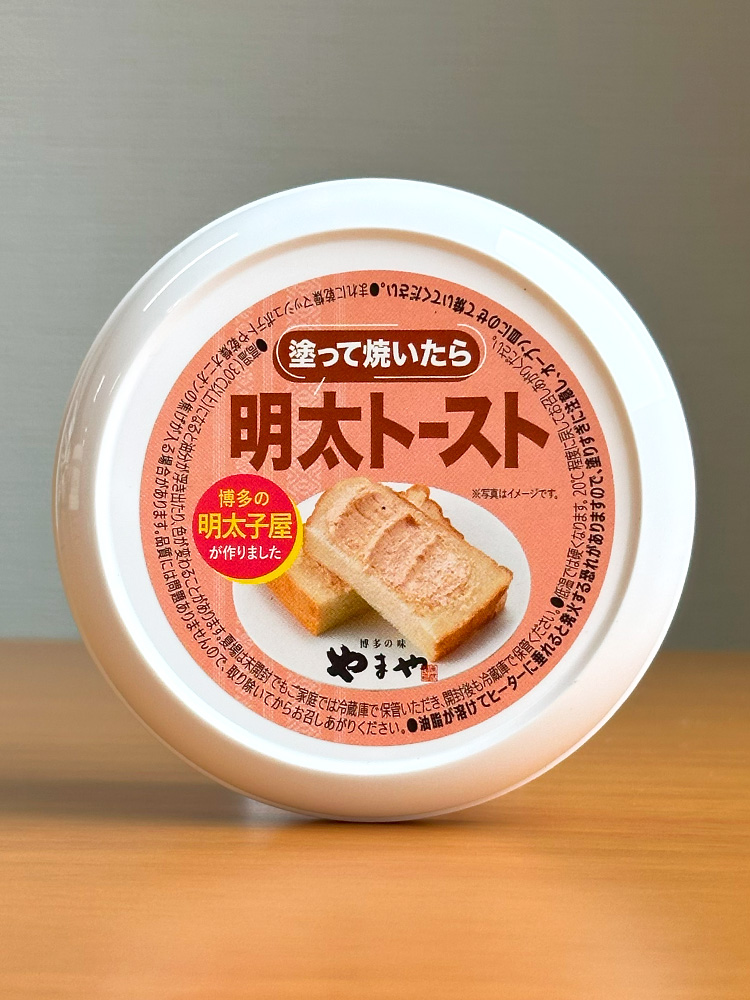 칼디 야마야 명란 스프레드 130g 일본 스프레드 멘타이코 잼