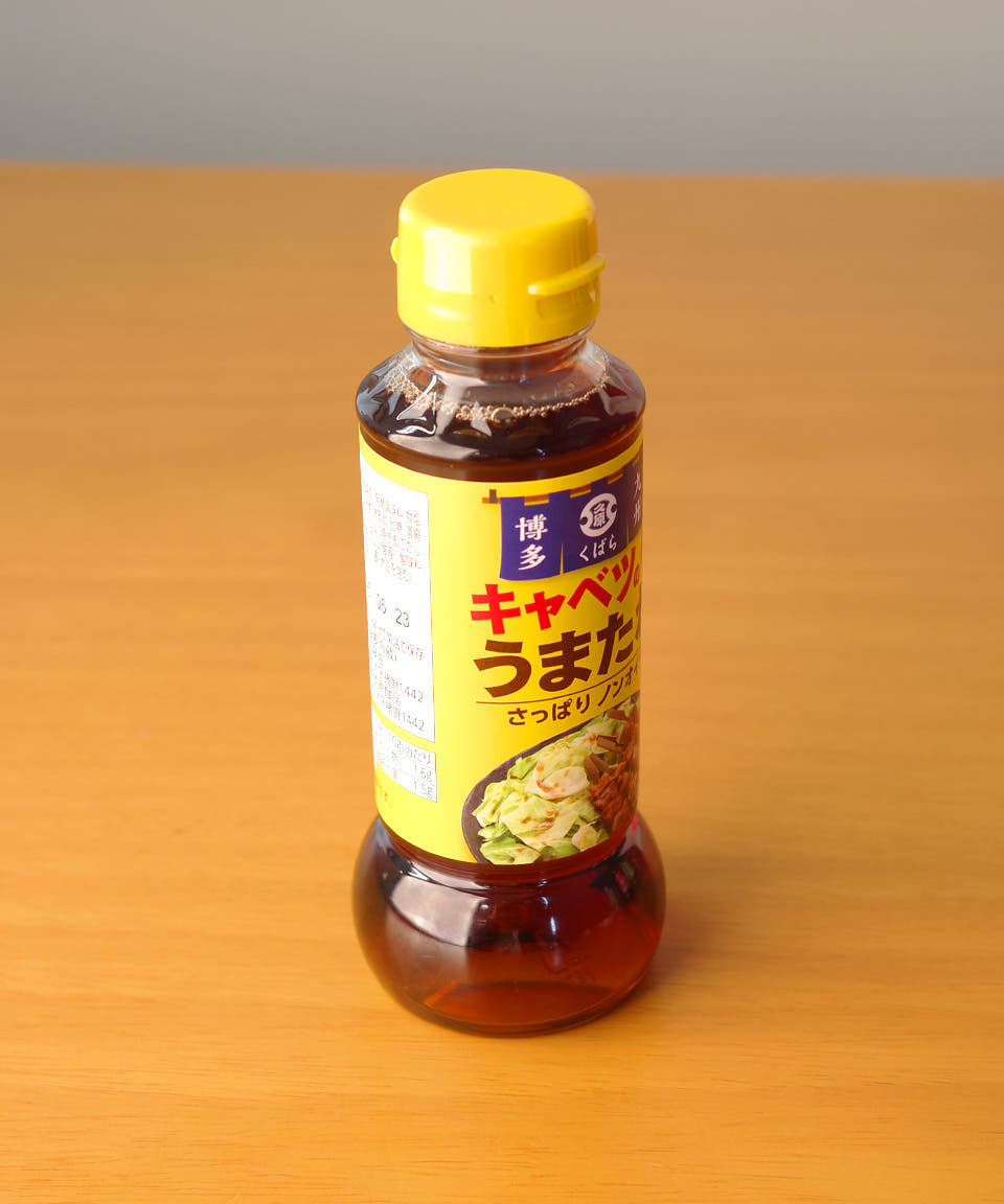 쿠바라 우마타레 양배추 소스 280g 이자카야 일본 소스