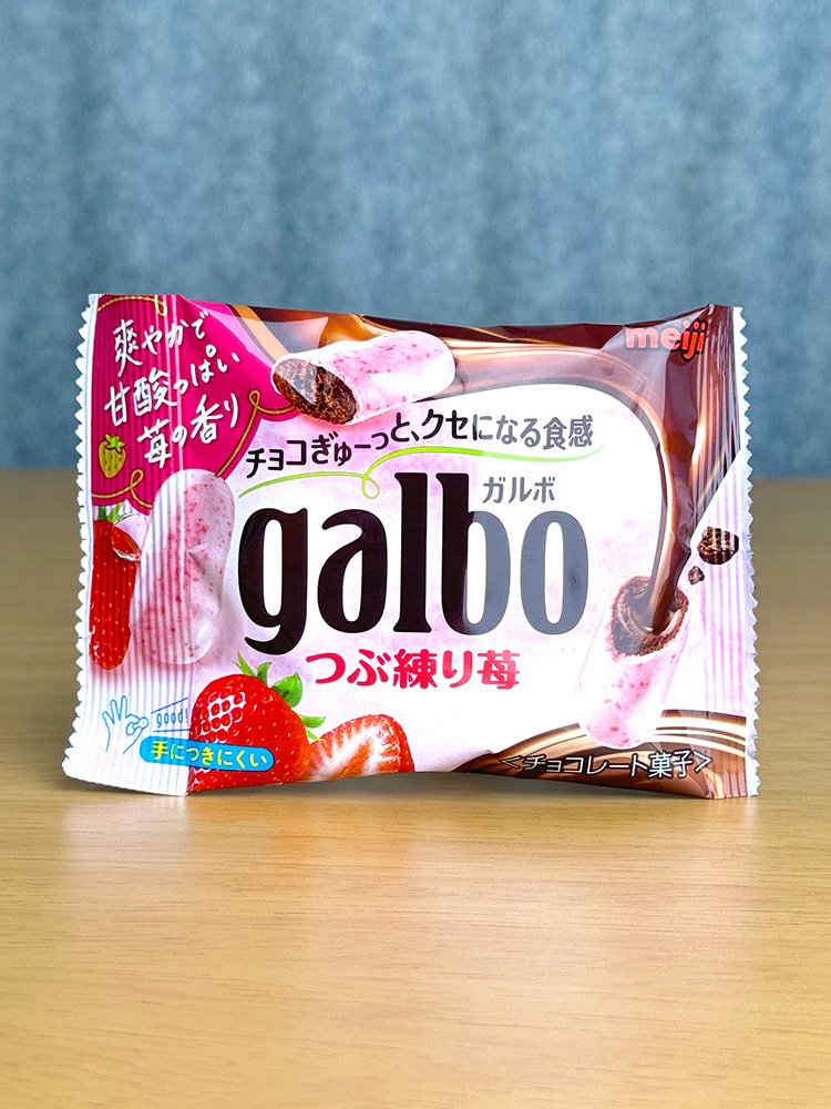 일본 초콜릿 메이지 가르보 딸기, 37g, 1개