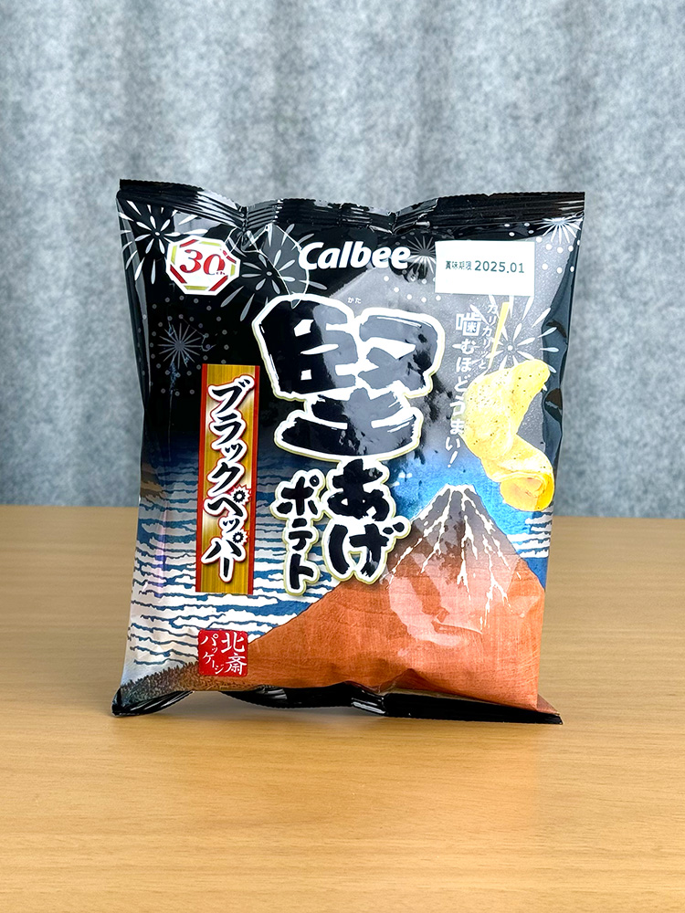 가루비 카타아게 포테이토 블랙페퍼 65g 일본 간식 감자칩