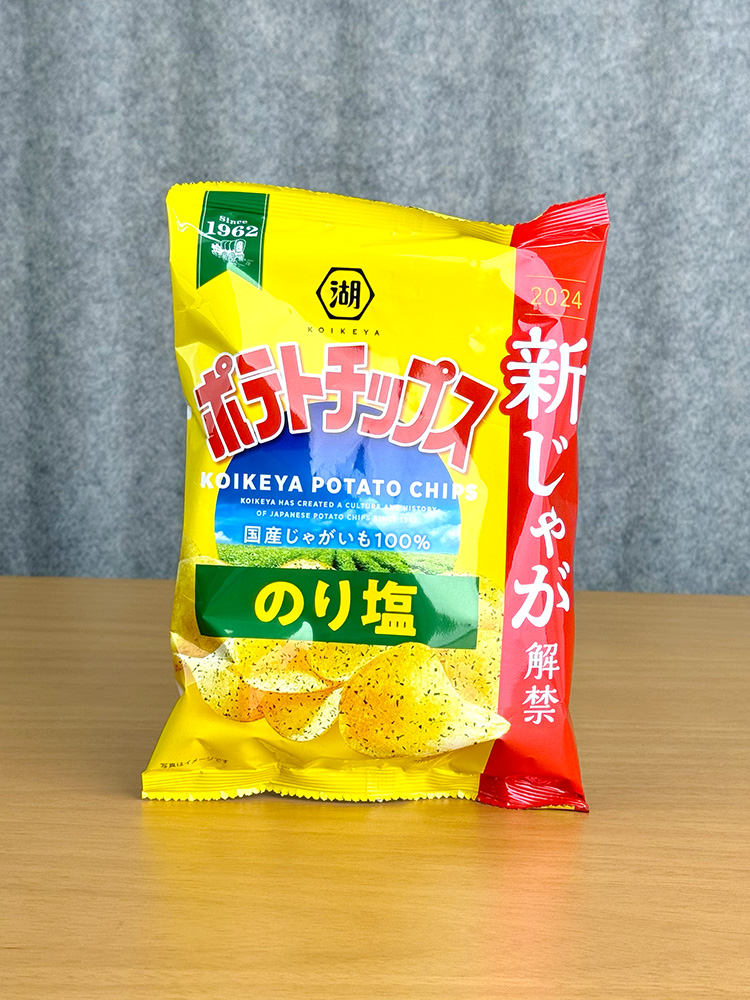 일본 간식 코이케야 포테이토칩 김소금맛 60g 감자칩 노리시오