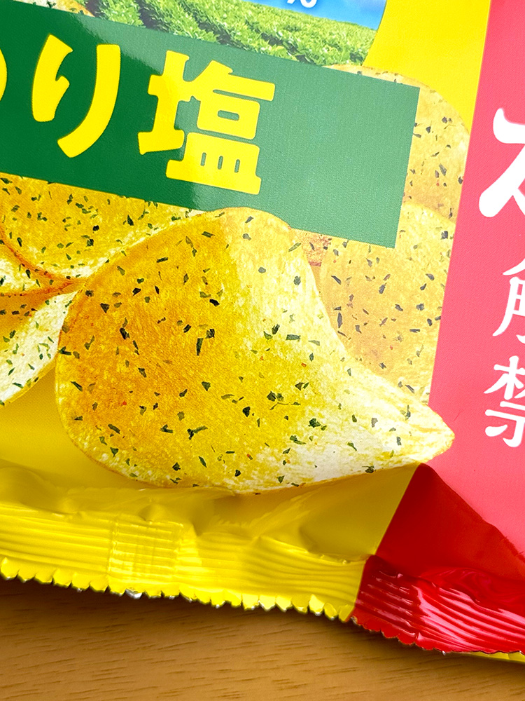 일본 간식 코이케야 포테이토칩 김소금맛 60g 감자칩 노리시오