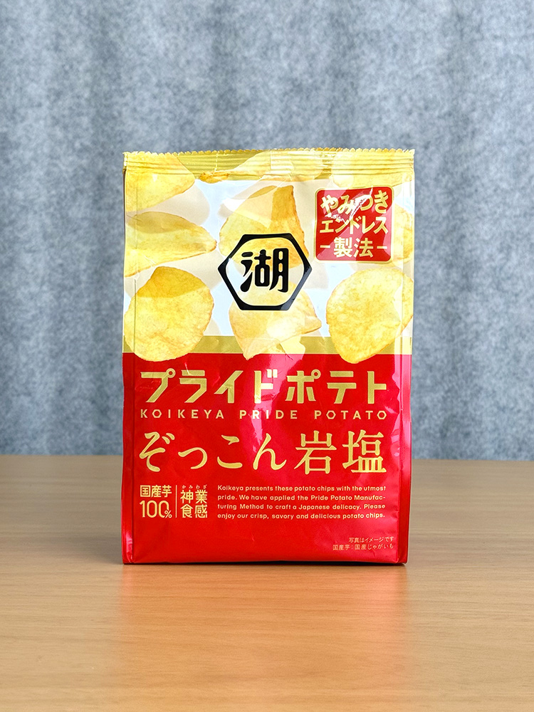 일본 간식 코이케야 프라이드 포테이토 암염 소금맛 55g 감자칩