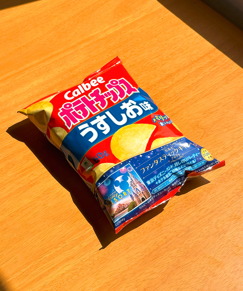 일본 가루비 포테이토칩 간식 연한 소금맛, 60g, 1개