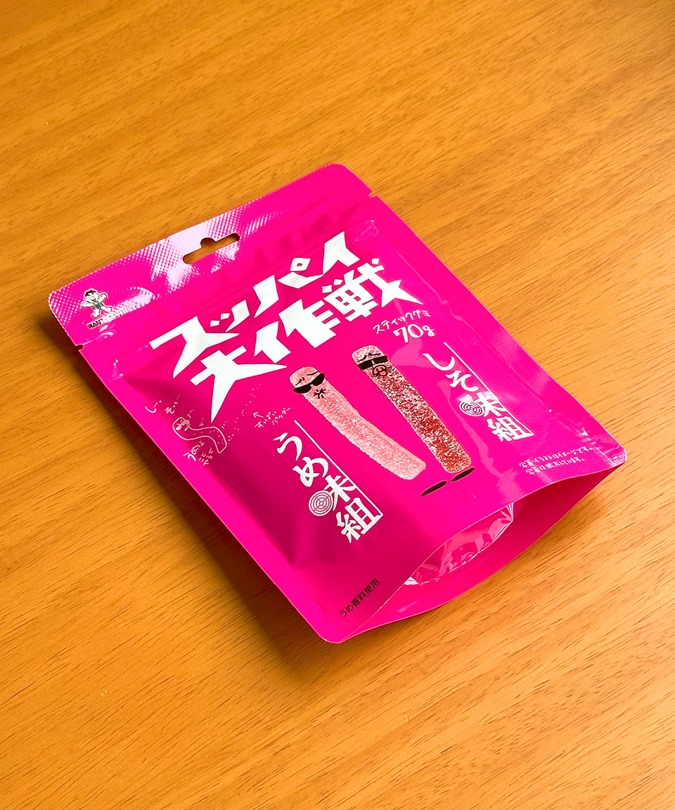 일본 젤리 왕왕재팬 슷파이 대작전 매실 / 시소, 70g, 1개