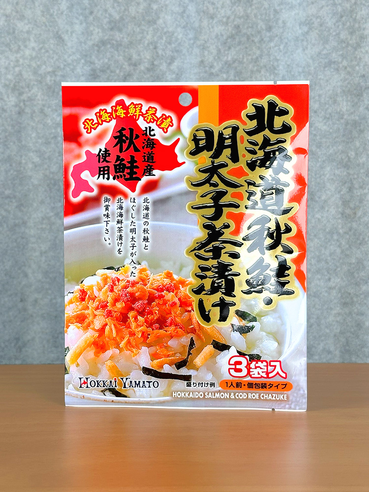 [ 홋카이야마토 ] 홋카이도 아키쟈케멘타이코차즈케 22.5g / 일본 오차즈케