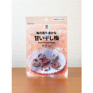 세븐일레븐 달달한 말린 우메 12g 호시우메 일본 편의점 간식