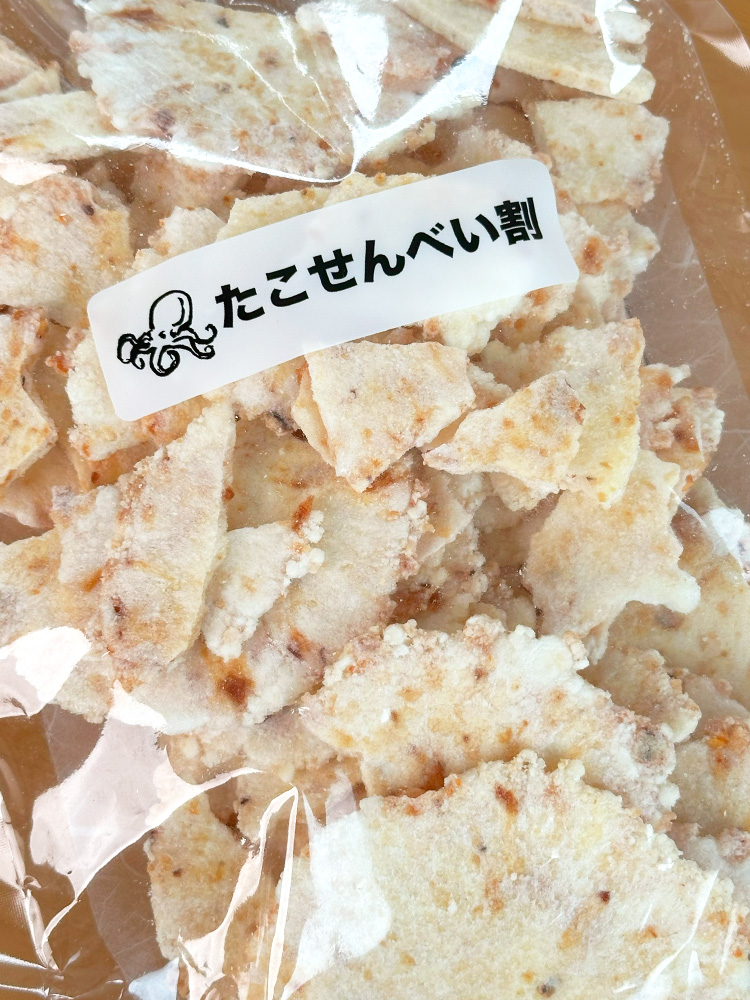 오오마츠 문어 센베이 와리 150g 일본 센베이