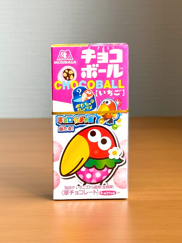 모리나가 초코볼 3종 / 일본 초콜릿 딸기, 25g, 1개