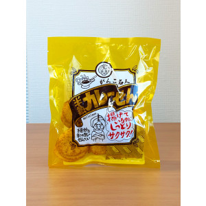 [ 마루센베카 ] 한주쿠 카레센 65g / 반숙 카레 센베이 / 일본 과자