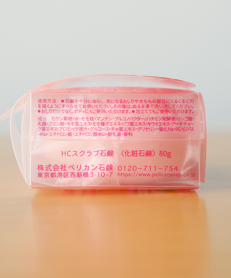 펠리칸 엉덩이 비누 80g 코이스루 오시리 일본 돈키호테 화장품
