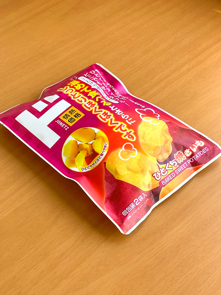 [ 돈키호테 ] 히토구치 야끼이모 170g / 조각 군고구마 / 일본 과자