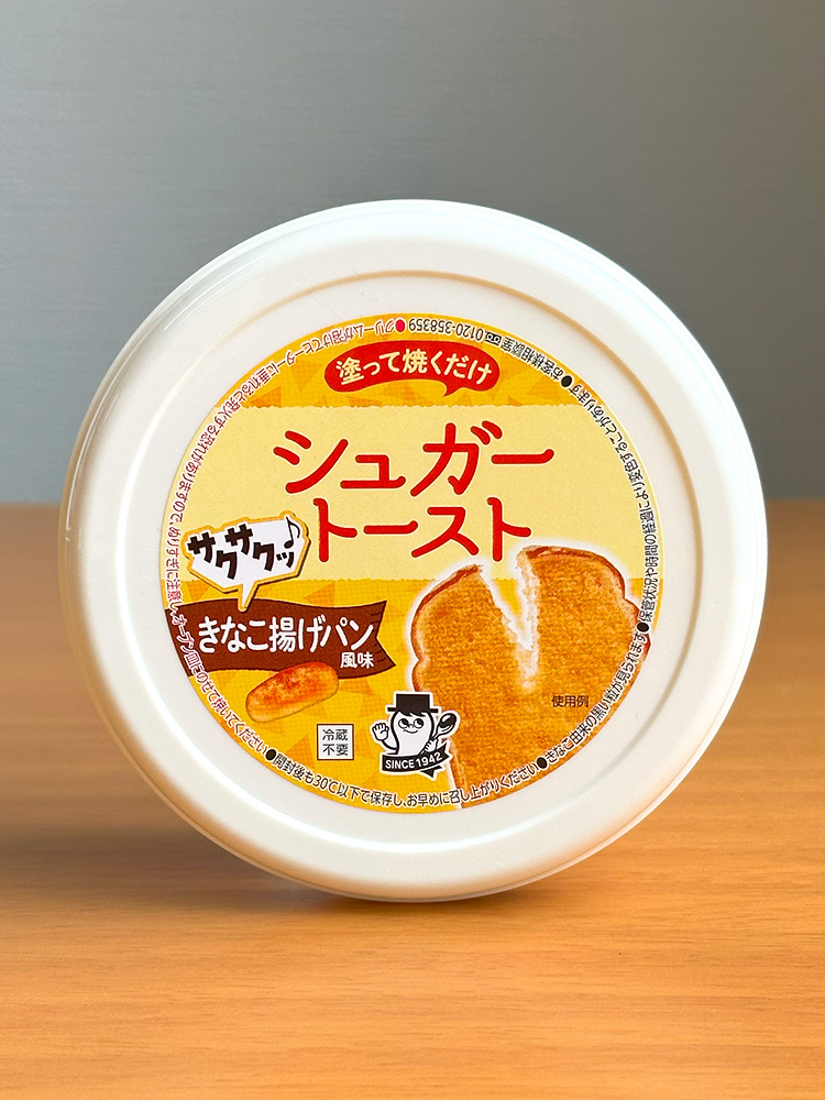 칼디 슈가 토스트 인절미 스프레드 100g 일본 스프레드 키나코아게 잼