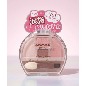 캔메이크 플럼푸쿠 네오 애교살 섀도우 N01 시라타마, 1.4g
