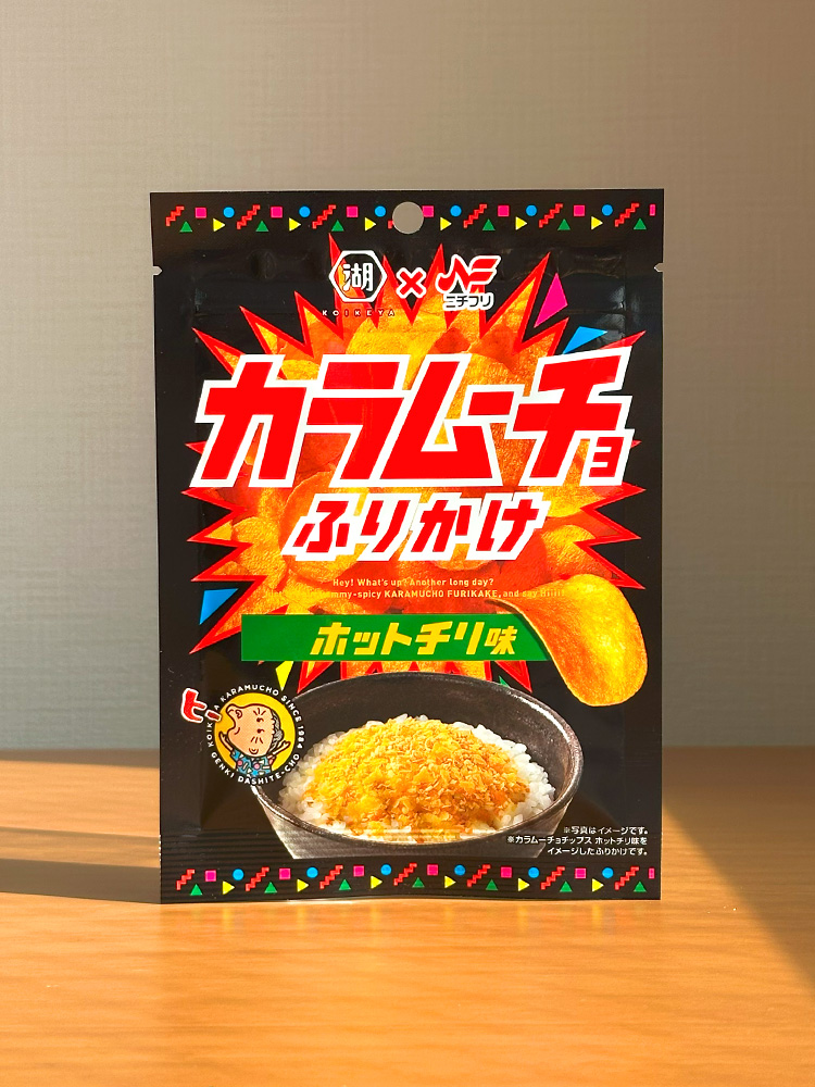 [ 니치후리 ] 카라무쵸 핫칠리맛 후리카케 20g / 일본 후리카케