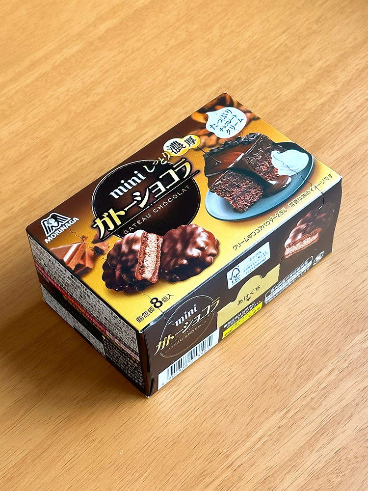 [ 모리나가 ] 미니 가토쇼콜라 초콜릿 크림맛 8개입 / 초콜릿 케이크 / 일본 초콜릿