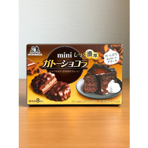 [ 모리나가 ] 미니 가토쇼콜라 초콜릿 크림맛 8개입 / 초콜릿 케이크 / 일본 초콜릿
