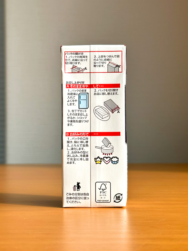 칼디 안닌 도후 215g 행인 두부 일본 푸딩