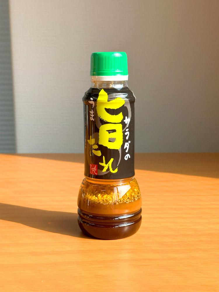 칼디 샐러드 우마 타레 290ml 참깨 드레싱 일본 소스