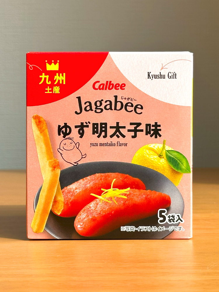 [ 가루비 ] 쟈가비 유즈 멘타이코 5봉입 / 유자명란맛 감자스틱 / 일본 과자