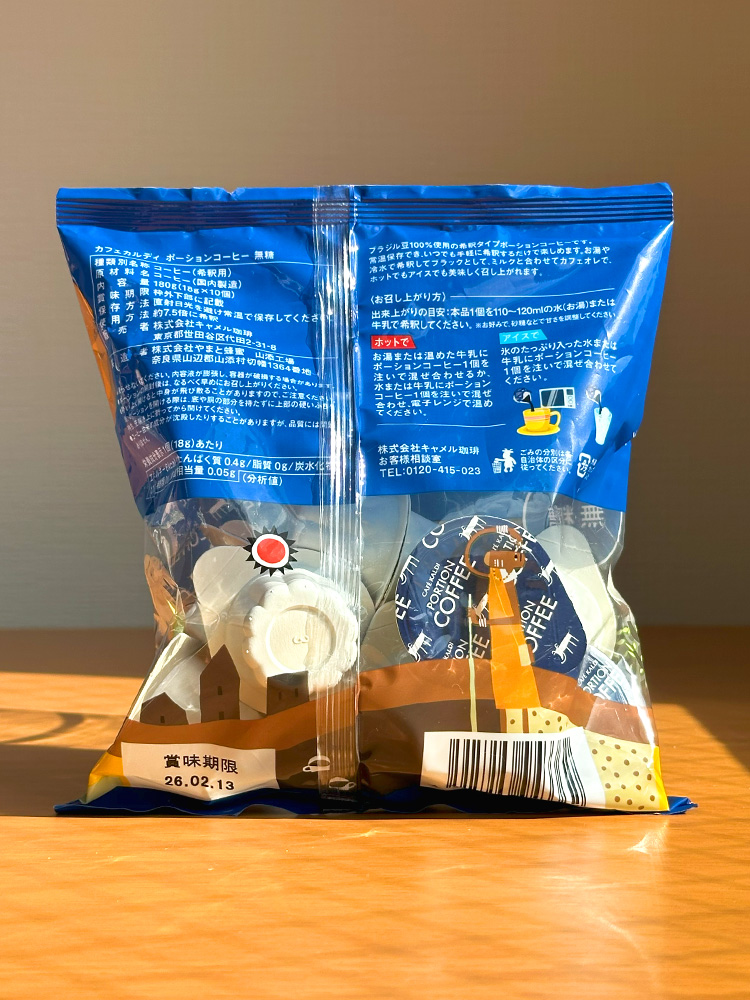 칼디 포션 커피 무당, 10개입, 1개