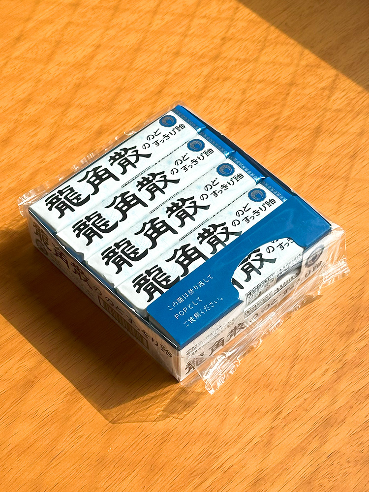 용각산 캔디 블루 스틱형 목캔디 일본 사탕 42g, 10개