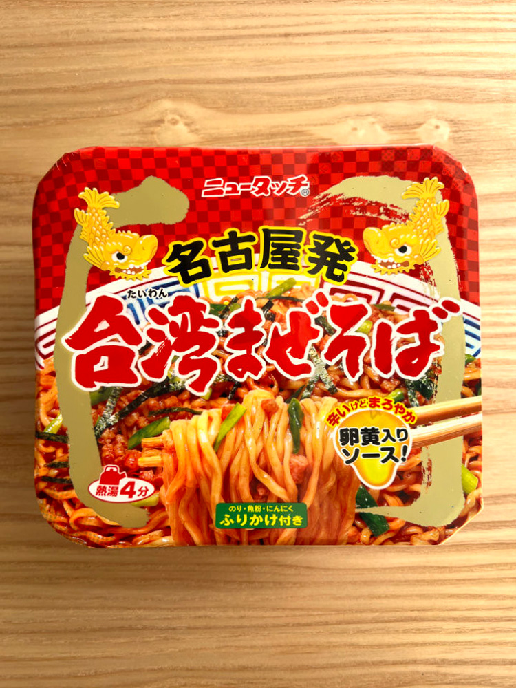 일본 컵라면 뉴타치 나고야 타이완 마제소바, 132g, 1개