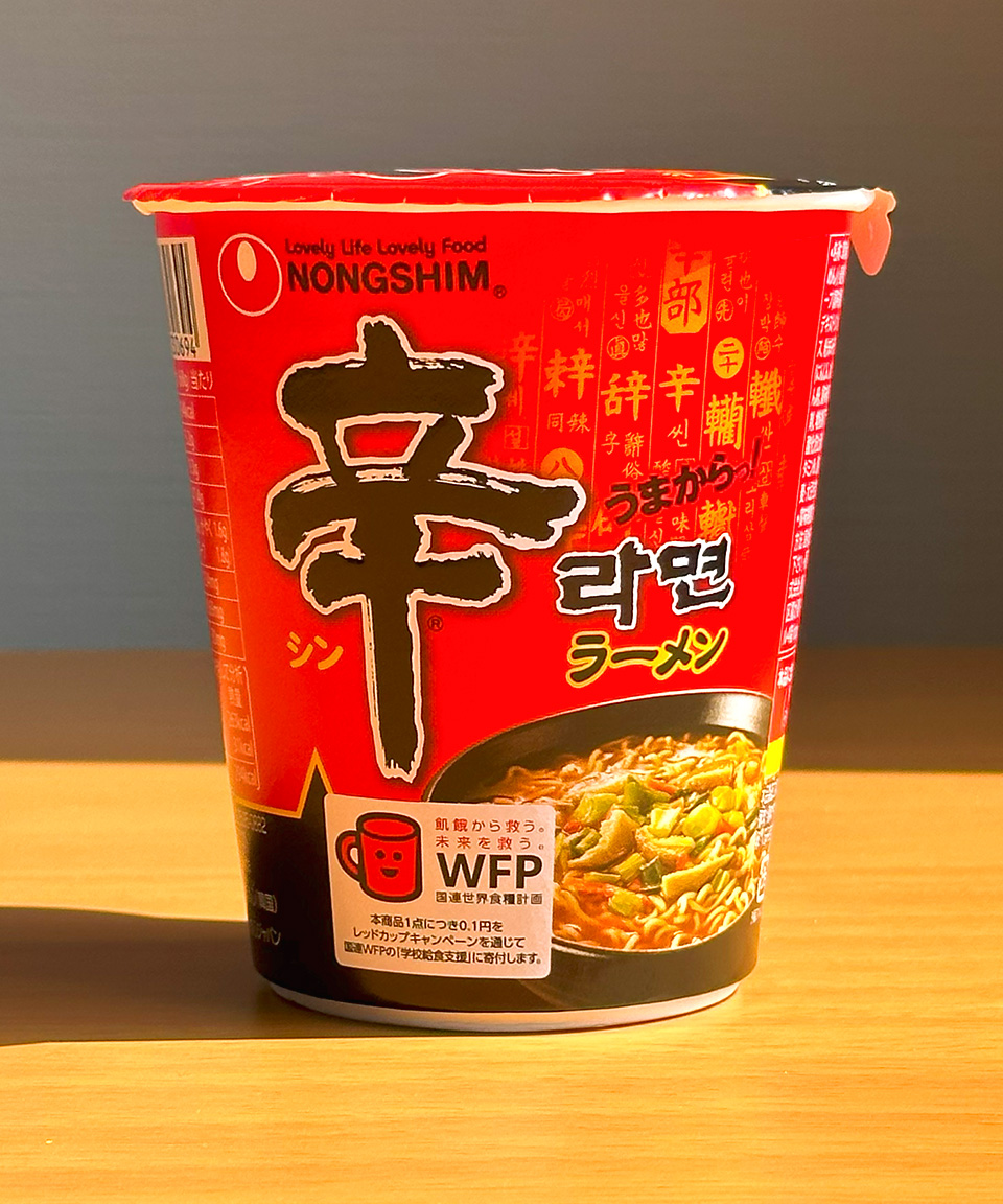 일본 컵라면 농심 신라면 68g