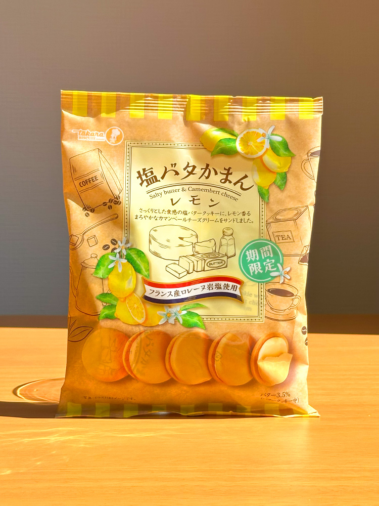 칼디 타카라제과 시오버터 까망 레몬, 102g, 1개