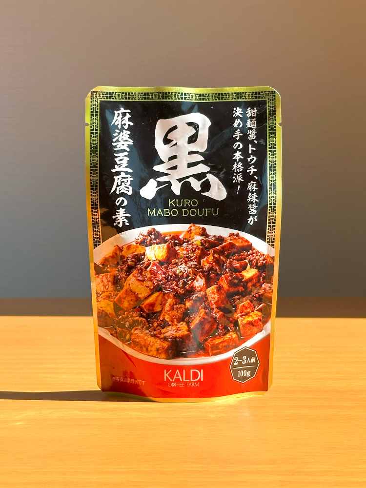 [ 칼디 ] 흑 마파두부 소스 100g / 일본 소스
