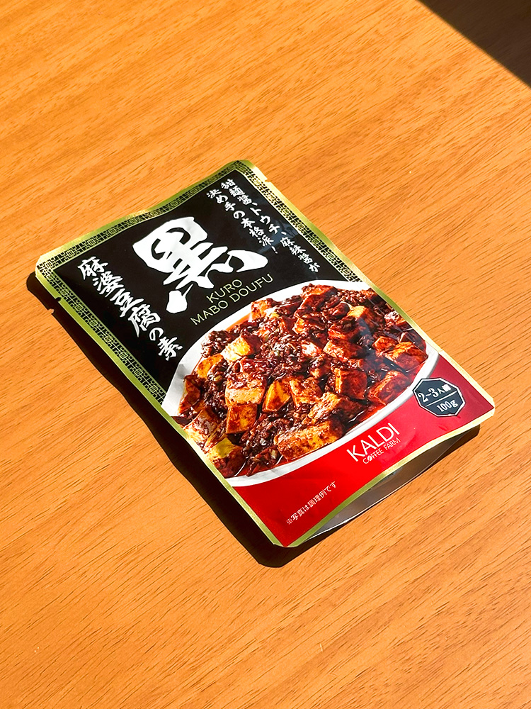 [ 칼디 ] 흑 마파두부 소스 100g / 일본 소스