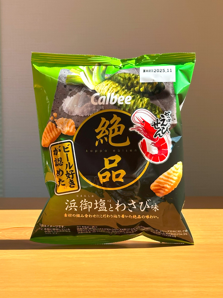 가루비 일품 갓파에비센 소금 와사비맛 60g 일본 간식 새우깡