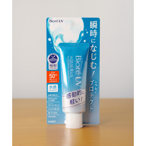 비오레 UV 아쿠아리치 워터리 에센스 70ml 일본 선크림