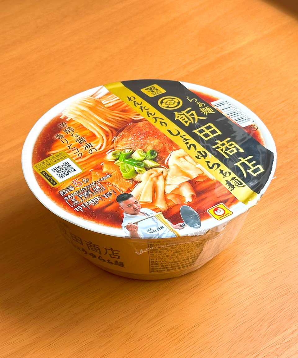 일본 컵라면 세븐일레븐 이이다쇼텐 간장라멘 151g 이이다상점 편의점 라면 쇼유라멘