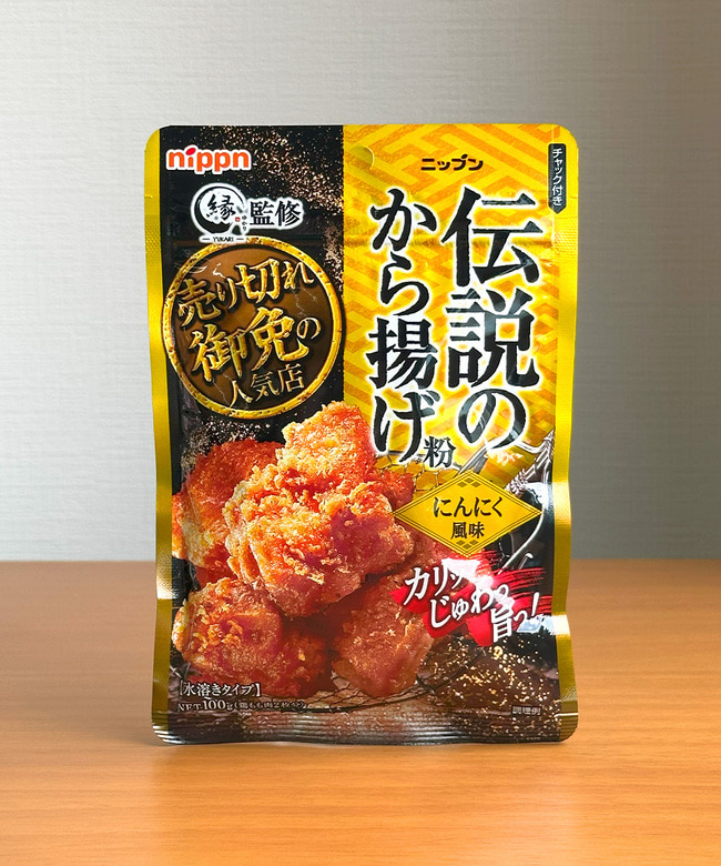 닛푼 전설의 가라아게 가루 마늘맛 100g 일본 치킨가루