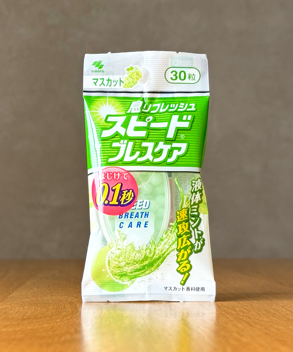 고바야시 스피드 브레스케어 머스켓 30정 / 입냄새 제거