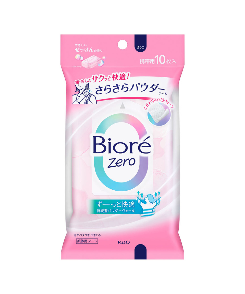 비오레 제로 사라사라 파우더 시트 일본 땀시트 비누향 10매입, 48g, 1개
