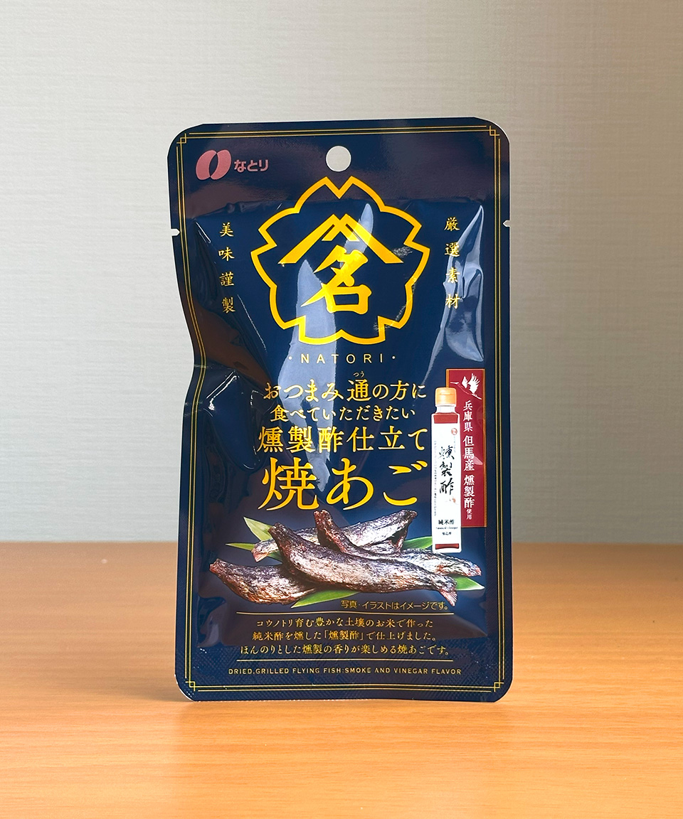 일본 안주 나토리 오츠마미츠즈 야끼아고 20g 구운 날치