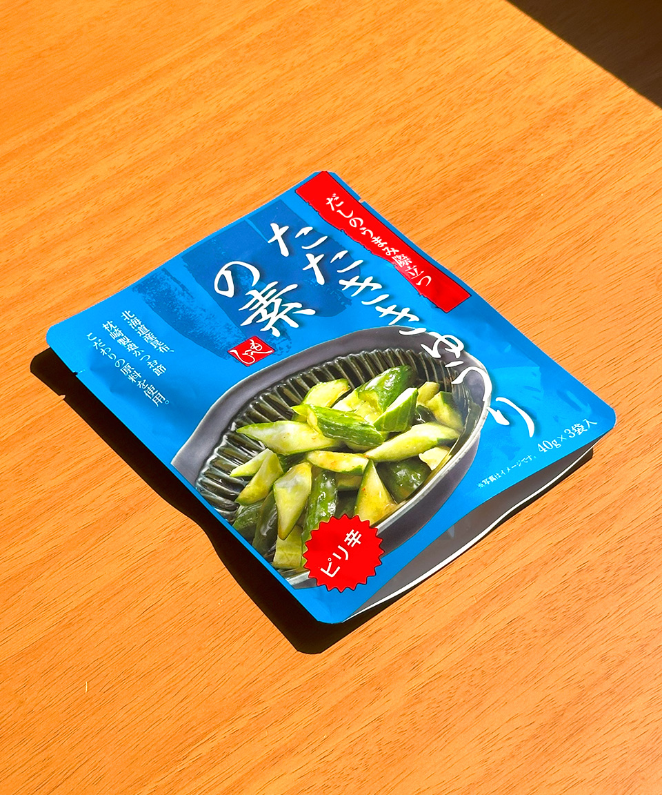 칼디 모헤지 오이탕탕이 양념 120g 일본 조미료 타타키큐리